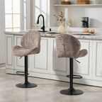 Adjustable Bar Stools for Kitchen Island - Set of 2